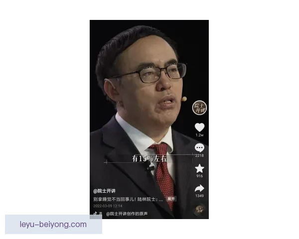 斯温登俱乐部最新动态解析及赛季表现深度报道 斯温登俱乐部最新动态解析及赛季表现深度报道