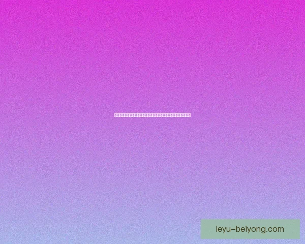 阿森纳队今日最新动态曝光阿尔特塔酝酿关键调整争冠形势再起波澜 阿森纳队今日最新动态曝光阿尔特塔酝酿关键调整争冠形势再起波澜