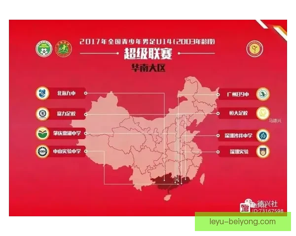 重庆超级联赛最新战报揭晓各队积分排名变化情况 重庆超级联赛最新战报揭晓各队积分排名变化情况
