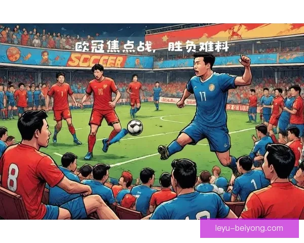 国际米兰迎战阿森纳中场对抗成胜负关键分析 国际米兰迎战阿森纳中场对抗成胜负关键分析